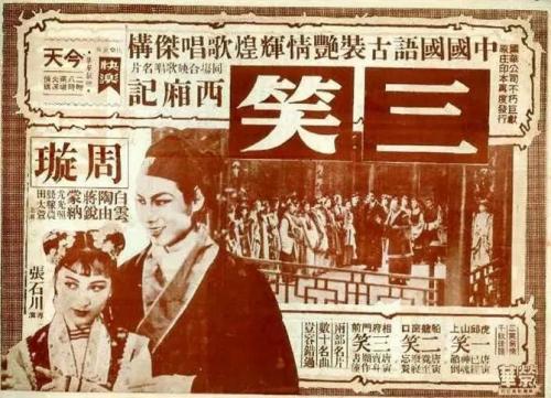 台湾逢甲大学文凭毕业证作假